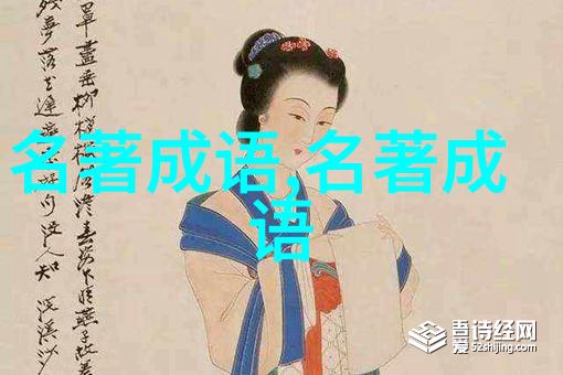 鼓角齐鸣