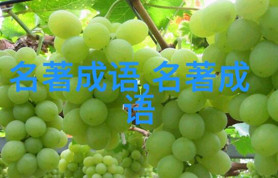漫天遍地