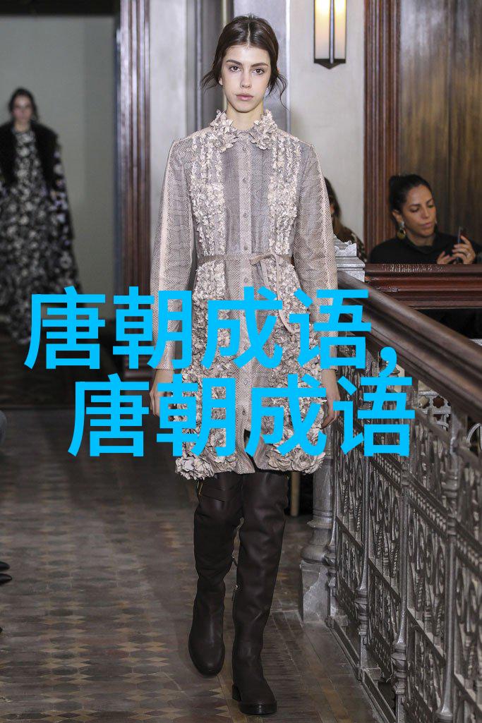 逾千越万