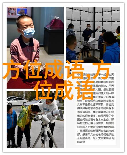 金玉其外败絮其中