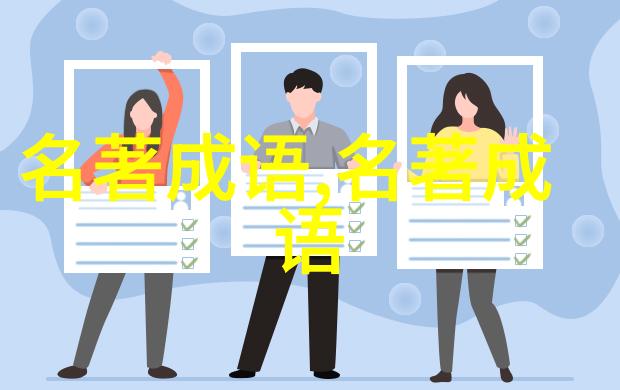 担当不起