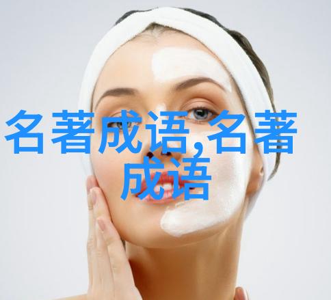 流连忘反