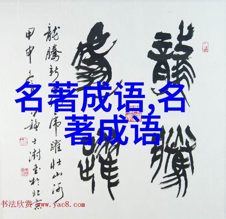 万里无云