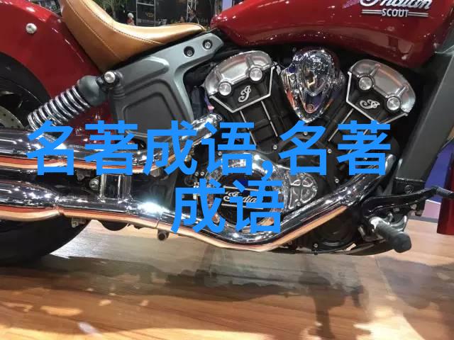 大有文章
