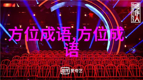 马前小卒