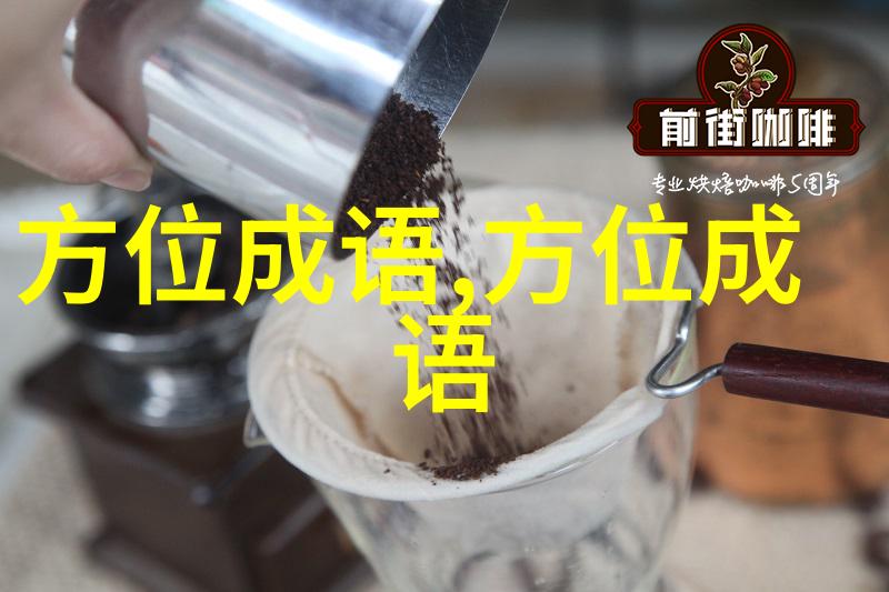 镜里观花