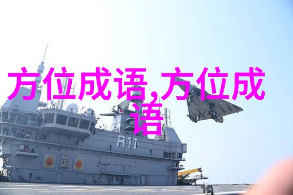 酒后无德