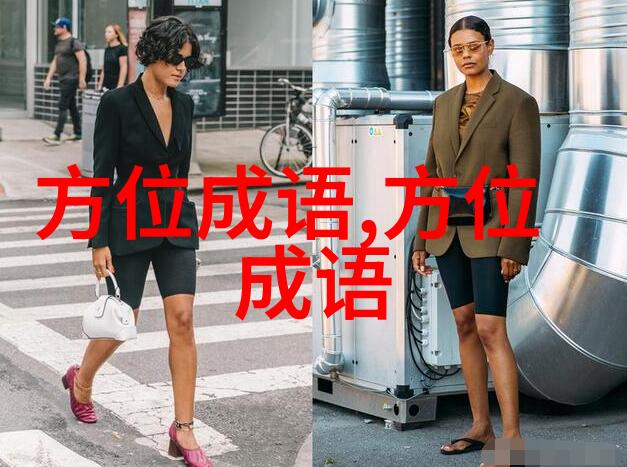帝辇之下