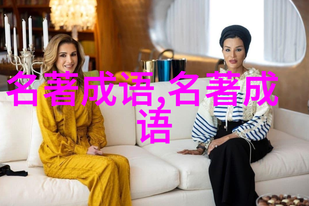 有钱能使鬼推磨