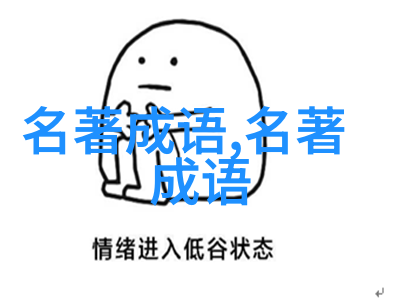 懵里懵懂