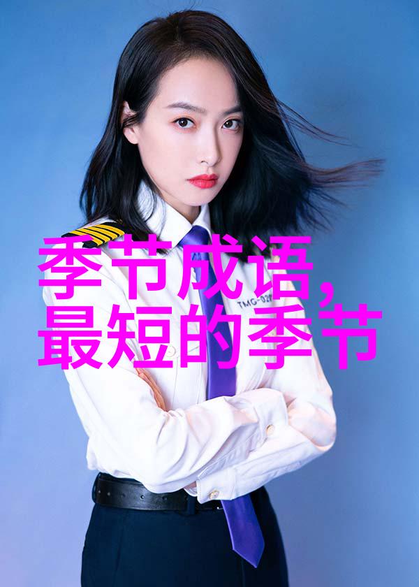 雨后春笋